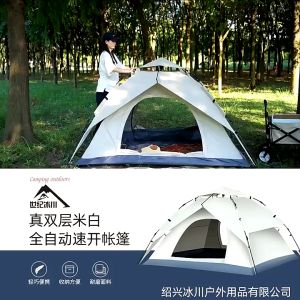 Lều cắm trại lều cắm trại giả 2 tầng và lều cắm trại 2 tầng có thể tách rời kích thước trong mô tả sản phẩm