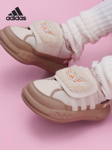 adidas | Child Durable Daily Sports Shoes