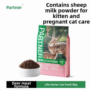 PATE | Grain Free Freeze-Dried Rabbit Formula Cat Food
