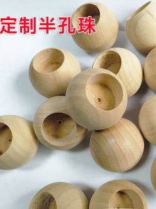 Real Wood Half-Hole Beads Jewelry Accessories Blind Hole Throughless Wood Ball DIY Accessories Fashionable Craft Supplies