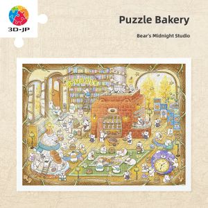 3D-JP | Adult Paper Plastic Jigsaw Puzzle Bears Midnight Studio Bakery
