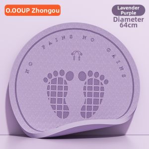 O:OOUP | Shockproof Anti-slip Soundproof Quiet Thick Cushioned Running Mat