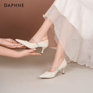 Daphne | Summer Black Diamante Pointy Toe French Slip-on High Heels