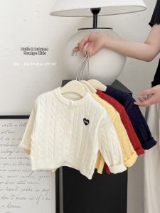 Childrens Warm Korean Style Knitted Cardigan