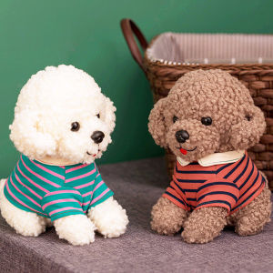 Gấu Bông Mini 23Cm Gấu Bông Nhỏ Chó Lông Xù Thú Nhồi Bông Chó Lông Xù Siêu Cute