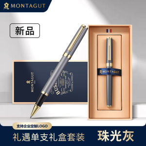 Luxury Treasure Bead Pen Gift Box Set Office Metal MenS Business Signature Pen Pearl Roller Ball Pen Ball Pen School Supplies