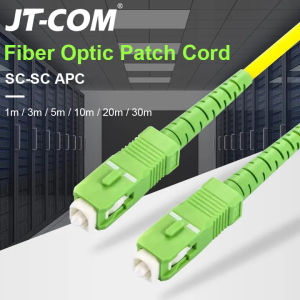 สาย Patch Cord SC/APC-SC/APC Fiber Patch Cord 1/3/5/10/20/30M ซิงเกิ้ลโหมดซิมเพล็กซ์สายแพทช์ไฟเบอร์ออปติคอล2.0มม.