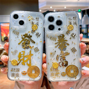 Ốp Lưng Silicon Chống Rơi Cho Apple 13 iPhone 15 pro Max Mẫu Mới 14 Cặp Đôi 12 Trong Suốt 11 Xu Hướng Quốc Gia 10 Năm 9 plus Dành Cho Nam Và Nữ