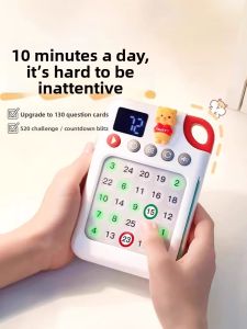 WEIBAI | Attention Training Educational Toy