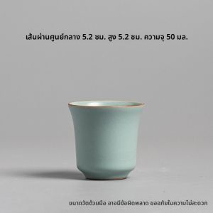 ชานมขนาดเล็ก ชาน้ำชาแบบยูหยาง ชุดเครื่องเขียนชาโบราณสไตล์จีน ชาน้ำชาสำหรับใช้ในบ้าน อุปกรณ์ทำชาสำหรับต้อนรับแขก