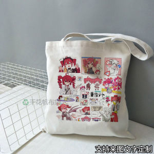 Large Capacity Canvas Bag Tote Bag Commuter Student Book Bag Cartoon Anime Print Shoulder Handbag Zipper Closure Casual Bag