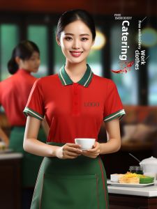 Red Catering Waiter Workwear T-Shirt Custom Printed Logo Hot Pot Barbecue Shop Staff Short Sleeve Polo Shirt for Women