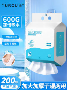 ผ้าเช็ดเท้าแบบใช้แล้วทิ้งหนาขนาดใหญ่สำหรับใช้ในบ้าน อบอุ่น สบายๆ ผ้าเช็ดเท้าแบบแขวน ผ้าขนหนูดูดซับน้ำสำหรับนวดเท้า อบอุ่น สบายๆ