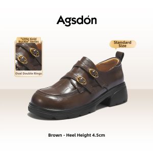 Agsdon | Black Platform Loafers Elevating versatile British style leather shoes