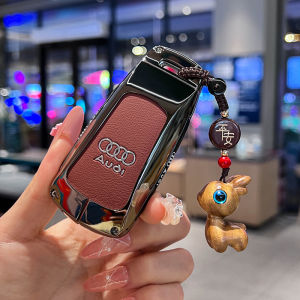 Túi Đựng Chìa Khóa Xe Audi A4L Q5L Cao Cấp Thời Trang Nam Nữ Động Lực Sợi Carbon Khóa Xe Hợp Kim Đồng