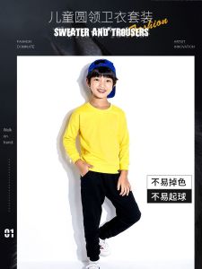 Boys Casual Cotton Sweatshirt And Sports Pants Set Spring Autumn New Arrival Cartoon Print Comfortable Kids Outfit Two-Piece Set