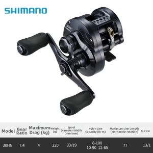SHIMANO | Far-Throwing Micro Finesse Spinning Reel