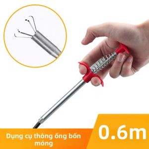 Yinian | Dụng Cụ Thông Cống Mạnh Mẽ Đa Chức Năng Bốn Chân