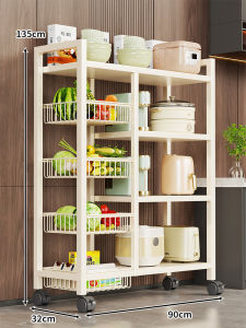 WUBUWEI | Multipurpose Kitchen Storage Rack Multilayer