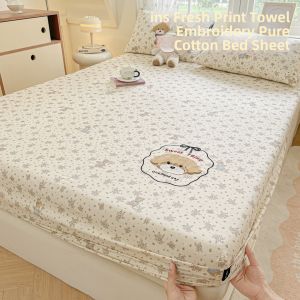 NAIYOUCHENG | All Seasons Mattress Protector Bed Cover Three-Piece Set