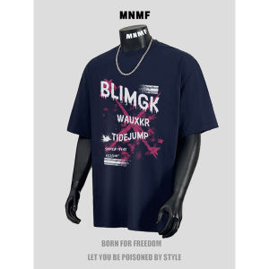 เสื้อยืดคอกลมแขนสั้นทรงหลวมสไตล์ฮิปฮอปสตรีทแวร์อเมริกันสำหรับผู้ชายและผู้หญิงในช่วงฤดูร้อน เสื้อยืดสีพื้นสำหรับเล่นกีฬา