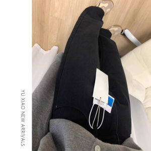 YUXIAO | Black Straight Leg High Waist Wide Fit Slimming Jeans