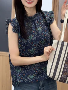 UYFY | Áo ba lỗ không tay cổ tròn họa tiết hoa thời trang thường ngày mùa hè 2025 thiết kế mới cho nữ dáng rộng mỏng