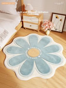 XXM | Round Washable Waterproof Stain-resistant Thick Soundproof Floor Mat