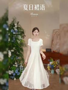 Đầm Dáng Dài Elegance Cổ Pháp