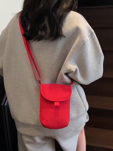 Crossbody Bag Simple And Versatile And High-value Mobile Phone Large Capacity