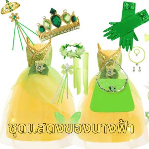 Festival Princess Dress For Children