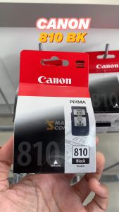 ตลับหมึกอิงค์เจ็ท Canon PG-810 BK สีดำ ปริมาณการพิมพ์ 5% บนกระดาษขนาด A4 ปริ้นเอกสารได้ 220 หน้า