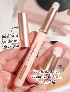 MC4304 MEILINDA The Blending Brush - แปรงเบลน์ลิป เกรดพรีเมียม ขนแปรงสังเคราะห์ คุณภาพสูง เส้นเล็ก บาง นุ่มนวล มาพร้อมฝาปิด