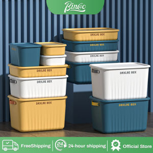 sundries storage box sundries toy finishing box dormitory home wardrobe living room large capacity snack storage box with cover desktop storage box