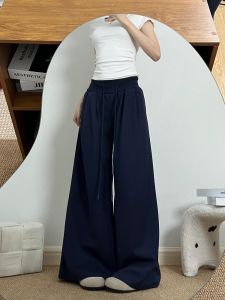 American Style High Waist Wide Leg Casual Pants Womens Loose Drapey Floor-Length Trousers Drawstring Sport Pants Straight Leg