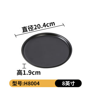 จานชามแบบมีหูสองข้างสำหรับใช้ในร้านอาหารสไตล์ญี่ปุ่นแบบไม่สมมาตร ขนาด 10 นิ้ว สำหรับผู้ใหญ่ ดินสอไฟฟ้าแบบพิเศษ