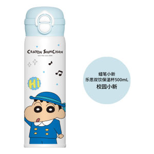 Cốc Nước Giữ Nhiệt Dễ Thương HelloKitty Cốc Nước Có Ống Hút Hai Chiều Di Động Cho Nữ Cốc Nước 500ml Bằng Thép Không Gỉ