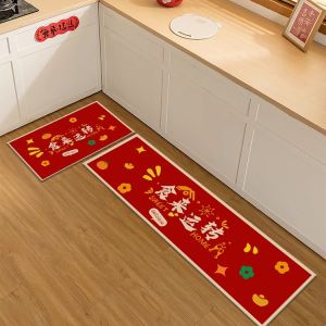 Red L-Shaped Kitchen Floor Mat Anti-Slip Oil-Resistant Easy to Clean New Year Carpet Natural Rubber Geometric Pattern