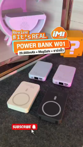 ⚡️PowerBank ชาร์จไร้สายแม่เหล็ก 22.5W! ชาร์จพกพาเร็วขนาดนี้ แบบมั่นคง ไม่ต้องสาย ยืดหยุ่นเต็มที่