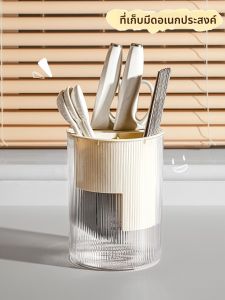 ชั้นวางของในครัวแบบอินเทอร์เฟซแบบยูนิฟอร์มพร้อมชั้นวางของสำหรับวางมีดและตะเกียบขนาดเล็ก ชั้นวางของในครัวแบบอเนกประสงค์