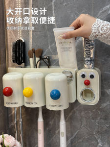 Luxury Wall-Mounted Toothbrush Holder Toothpaste Cup Storage Rack Home Use No-Punching Tooth Cleaning Cup Electric Toothbrush Bracket