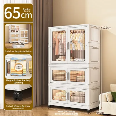 qionglong | Foldable Child Wardrobe Storage Plastic Simple
