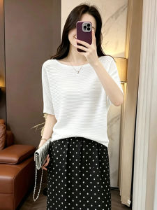 Icy Silk Lightweight Off-Shoulder Batwing Knit Top