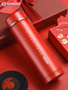 Bemega | Smart Thermal Large Capacity Engraved Tea Cup