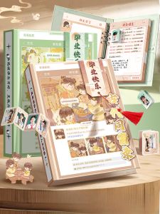 Ancient Style Classmate Yearbook High School Graduation Album Male Female Students Beautiful Design Primary School Graduation Book