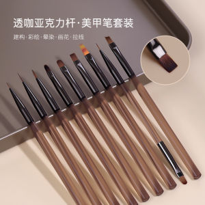Nail Art Brush Set 9 Pieces Gradient Painting Line Drawing Flower Sketching UV Light Therapy Tools Professional Japanese Style