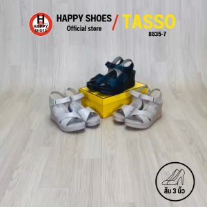 [🥇ทัสโซ่แท้100%🔢ไซส์35-40👠ส้น3นิ้ว] TASSO รุ่น 8835-7 รองเท้ารัดส้นสูง รองเท้าหนังรัดส้น รองเท้าเพื่อสุขภาพ สวย พื้นนุ่ม เบาสบายเท้า