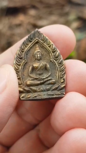 เหรียญหล่อเจ้าสัว หลวงพ่อเขียน วัดสำนักขุนเณร จ.พิจิตร ปี2556 (รุ่นรวย รวย รวย ออกวัดทุ่งเรไร)