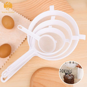 ถุงกรองแป้ง4ขนาดใช้ซ้ำได้อาหารถั่วชานมผลไม้กาแฟน้ำผลไม้ถุงตัวกรองสมุนไพรเครื่องกรองอาหารอุปกรณ์ครัว