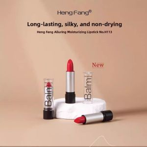 HengFang Moisturizing Lipstick Box Set of 12 Stage Performance Red Lipstick Easy to Color Oil Skin Compatible Satin Finish